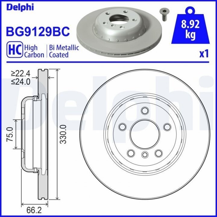 Передній гальмівний диск /2 деталі/ DELPHI BG9129BC (фото 1)