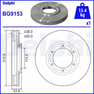 Передний тормозной диск DELPHI BG9153