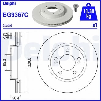 Передний тормозной диск DELPHI BG9367C (фото 1)