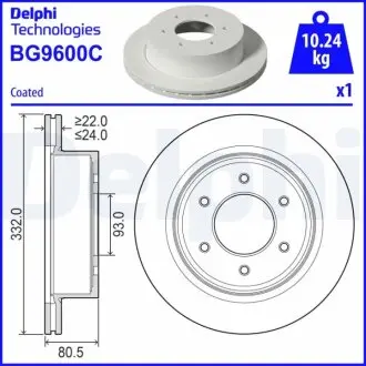 Диск тормозной DELPHI BG9600C