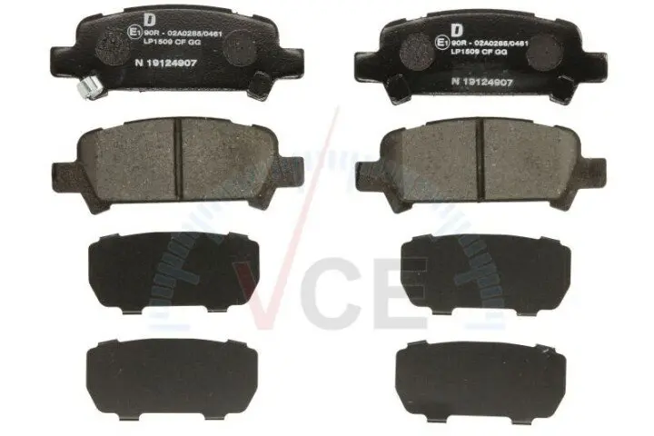 Комплект гальмівних колодок, дискове гальмо DELPHI LP1509 (фото 1)