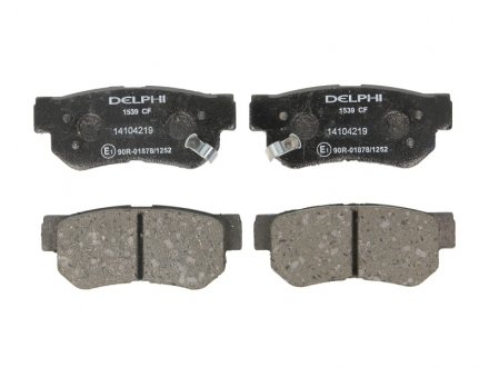 Комплект тормозных колодок, дисковый тормоз DELPHI LP1539 (фото 1)
