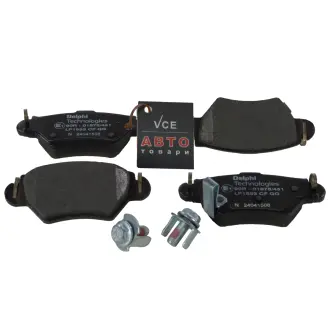 Комплект тормозных колодок, дисковый тормоз DELPHI LP1553