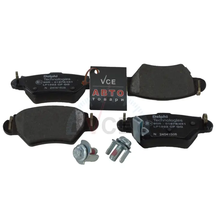Комплект гальмівних колодок, дискове гальмо DELPHI LP1553 (фото 1)