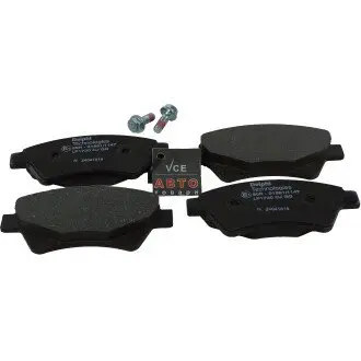 Комплект тормозных колодок, дисковый тормоз DELPHI LP1730