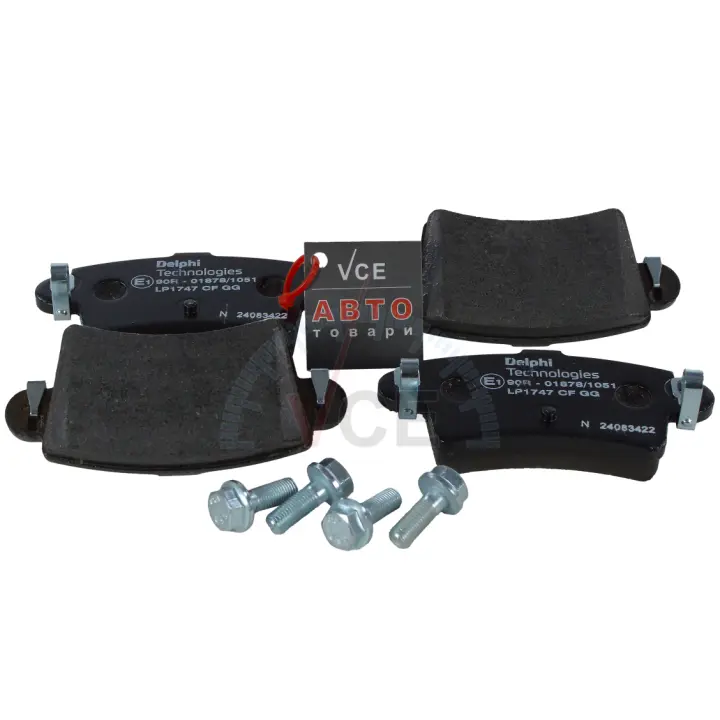 Комплект тормозных колодок, дисковый тормоз DELPHI LP1747 (фото 1)