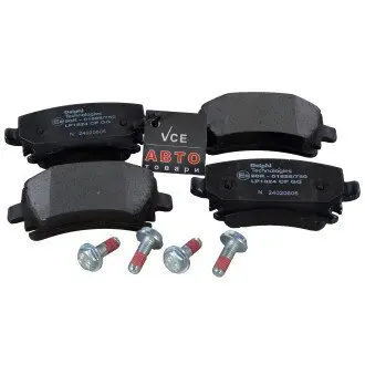 Комплект гальмівних колодок, дискове гальмо DELPHI LP1824