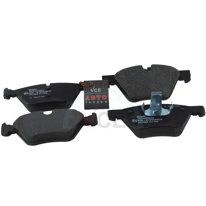 Фото 1 - Комплект гальмівних колодок, дискове гальмо DELPHI LP1956 Комплект гальмівних колодок, дискове гальмо DELPHI LP1956 (фото 1)