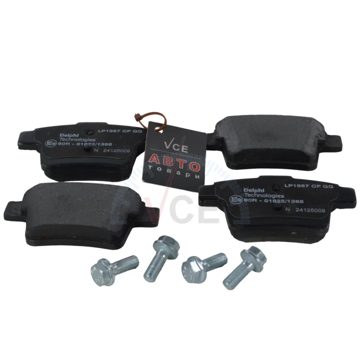 Комплект тормозных колодок, дисковый тормоз DELPHI LP1957 (фото 1)