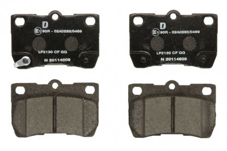 Комплект тормозных колодок, дисковый тормоз DELPHI LP2130 (фото 1)