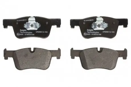 Тормозные колодки DELPHI LP2285