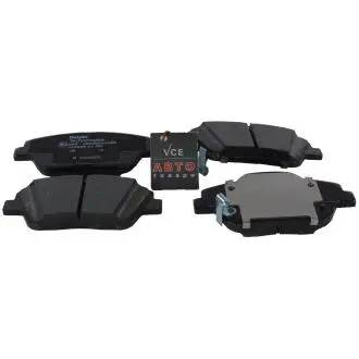 Комплект тормозных колодок, дисковый тормоз DELPHI LP2688