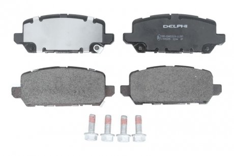Комплект тормозных колодок, дисковый тормоз DELPHI LP3244