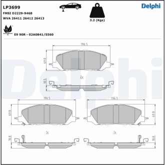 Гальмівні колодки DELPHI LP3699 (фото 1)