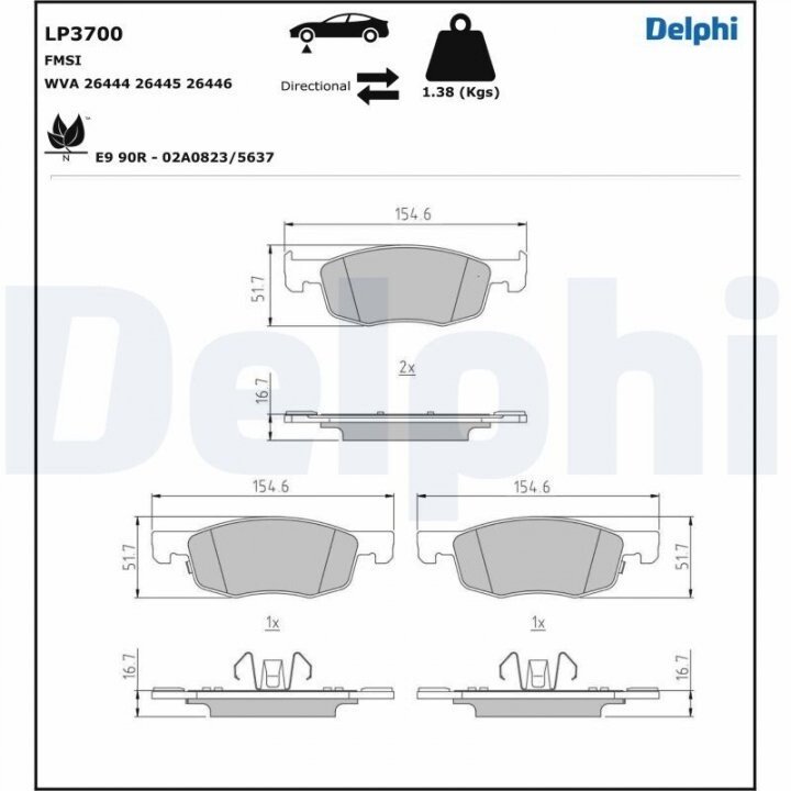 Тормозные колодки DELPHI LP3700 (фото 1)