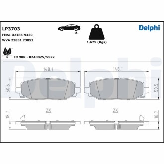 Гальмівні колодки DELPHI LP3703 (фото 1)