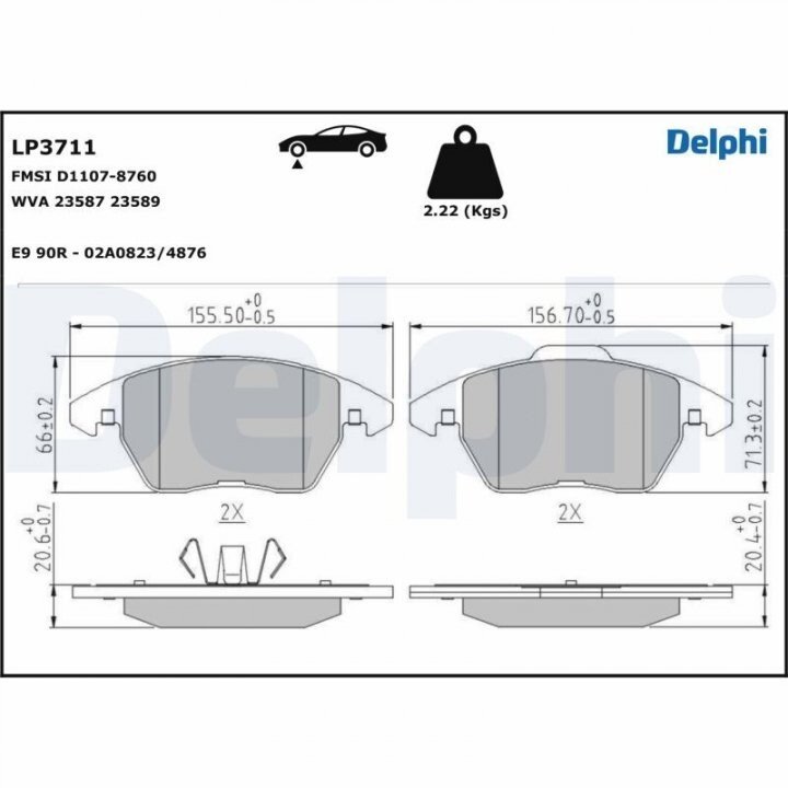 Тормозные колодки DELPHI LP3711 (фото 1)