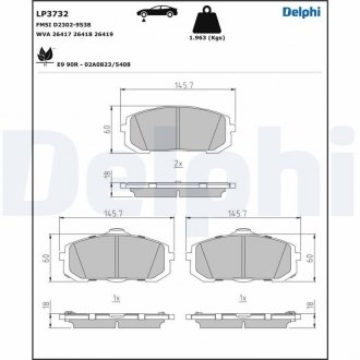 Гальмівні колодки DELPHI LP3732