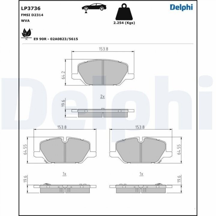 Гальмівні колодки DELPHI LP3736 (фото 1)