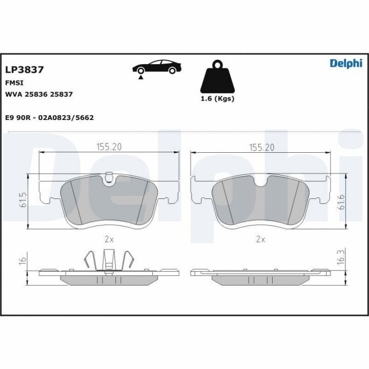 Гальмівні колодки DELPHI LP3837 (фото 1)