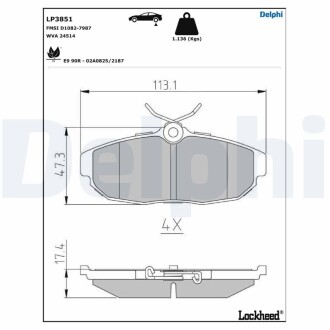 Гальмівні колодки DELPHI LP3851