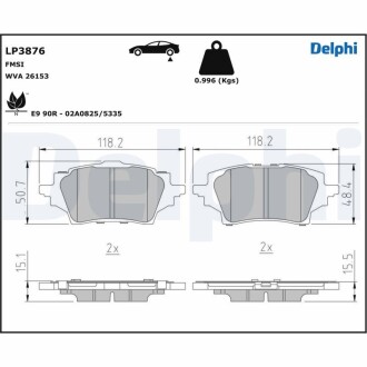 Гальмівні колодки, дискові DELPHI LP3876 (фото 1)