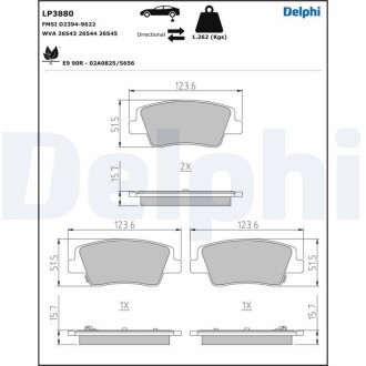 Тормозные колодки дисковые DELPHI LP3880