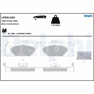 Гальмівні колодки, дискові DELPHI LP5014EV (фото 1)