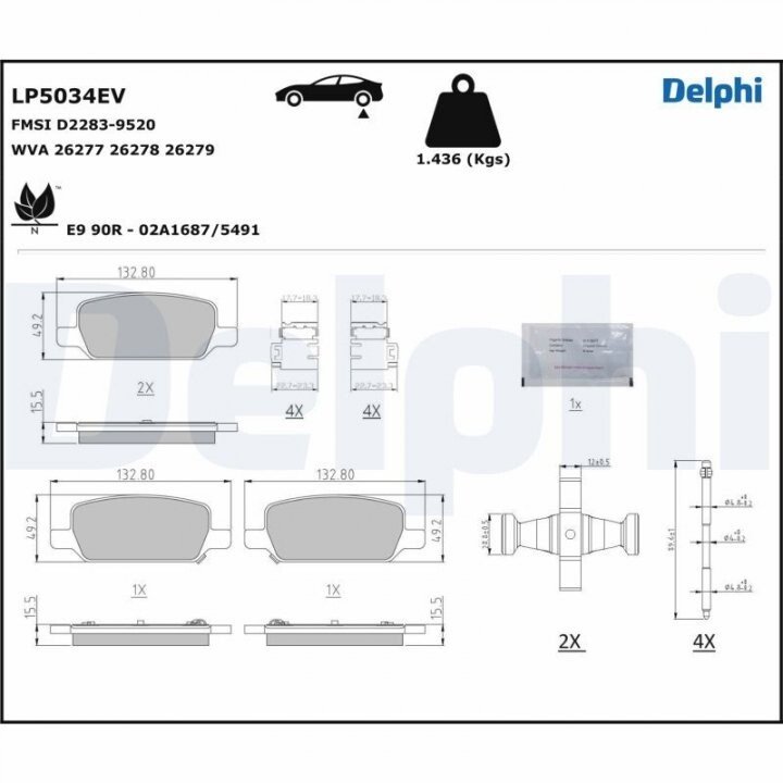 Тормозные колодки, дисковые. DELPHI LP5034EV (фото 1)