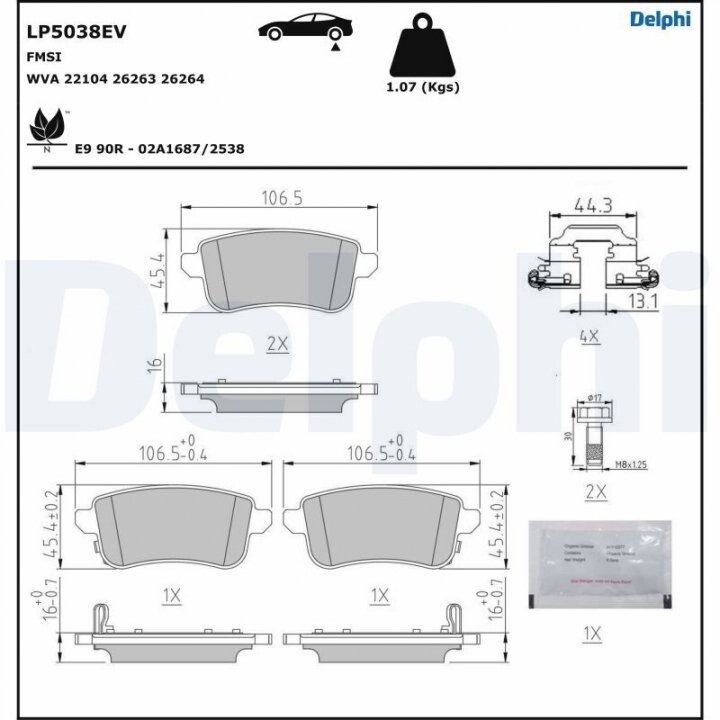 Гальмівні колодки, дискові DELPHI LP5038EV (фото 1)