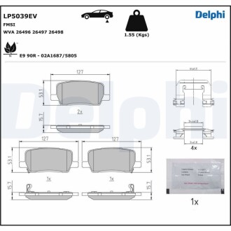 Гальмівні колодки, дискові DELPHI LP5039EV (фото 1)