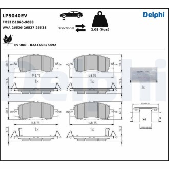 Гальмівні колодки, дискові DELPHI LP5040EV