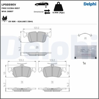 Тормозные колодки, дисковые. DELPHI LP5059EV