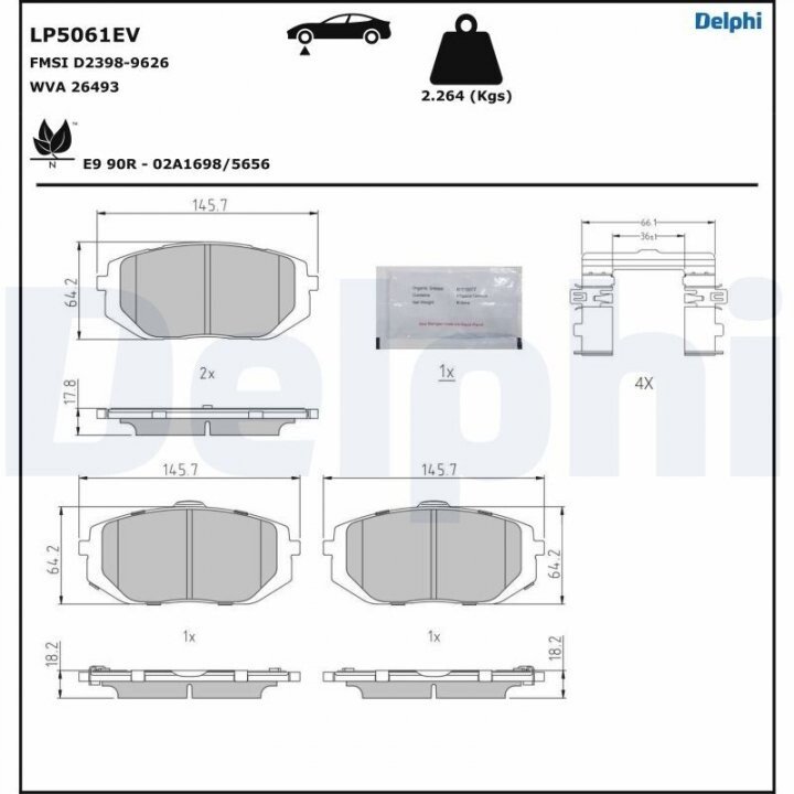 Гальмівні колодки, дискові DELPHI LP5061EV (фото 1)