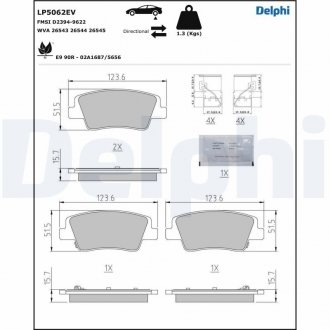 Тормозные колодки, дисковые. DELPHI LP5062EV