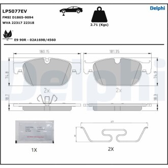 Тормозные колодки, дисковые. DELPHI LP5077EV