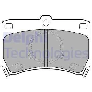 Комплект тормозных колодок, дисковый тормоз DELPHI LP531