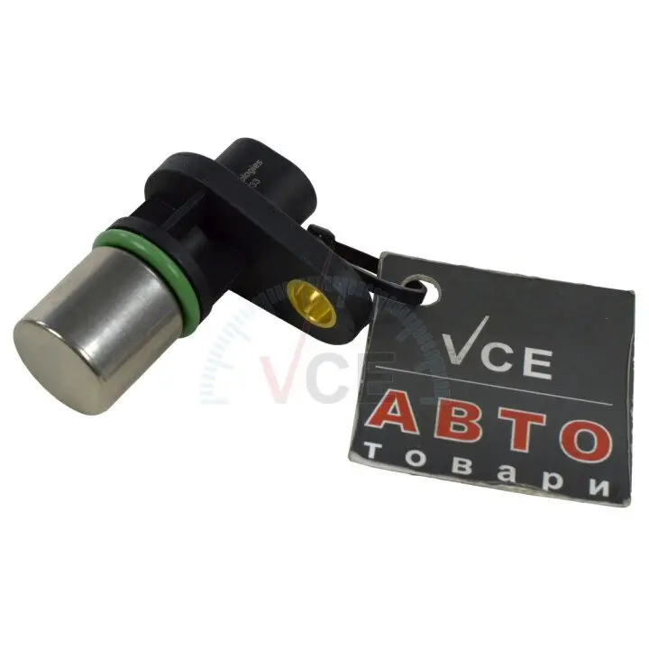 Фото 1 - Датчик импульсов DELPHI SS10133-12B1 Датчик импульсов DELPHI SS10133-12B1 (фото 1)