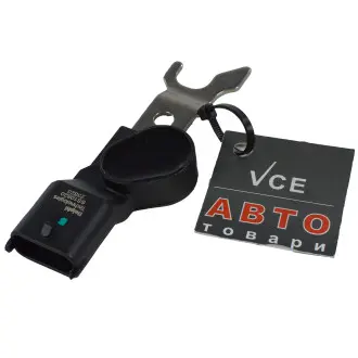 Датчик, положение распределительного вала DELPHI SS10820