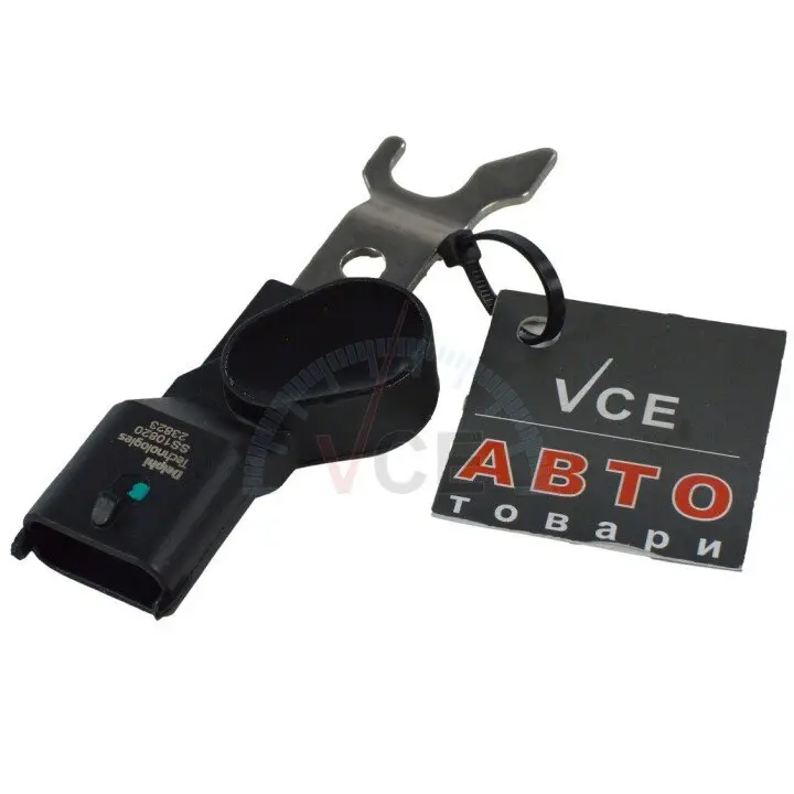 Фото 1 - Датчик, положение распределительного вала DELPHI SS10820 Датчик, положение распределительного вала DELPHI SS10820 (фото 1)