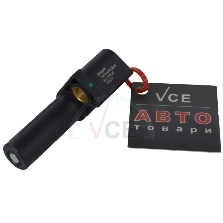 Фото 1 - Датчик импульсов DELPHI SS10925 Датчик импульсов DELPHI SS10925 (фото 1)