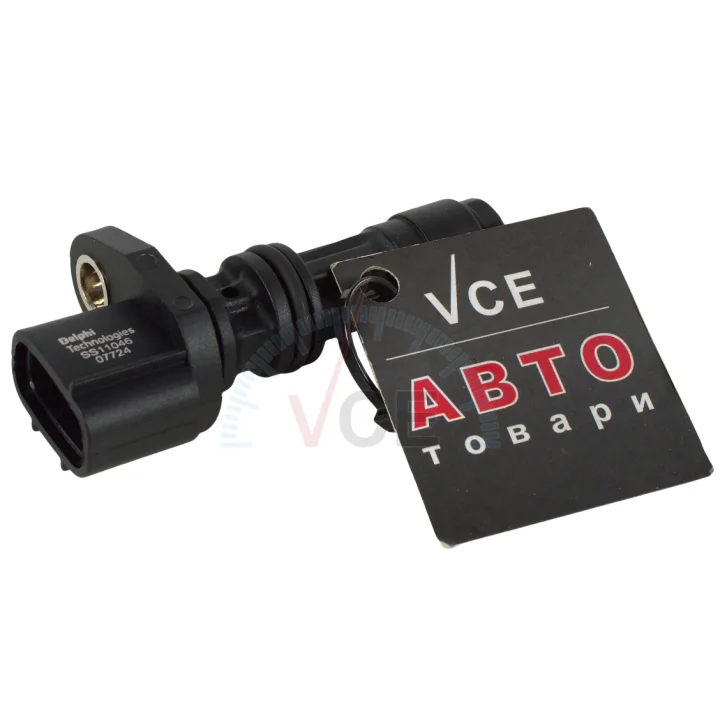 Датчик імпульсів DELPHI SS11046 (фото 1)