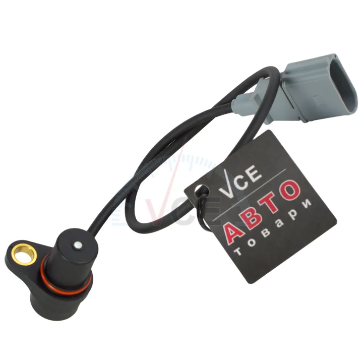 Фото 1 - Датчик импульсов DELPHI SS11065 Датчик импульсов DELPHI SS11065 (фото 1)