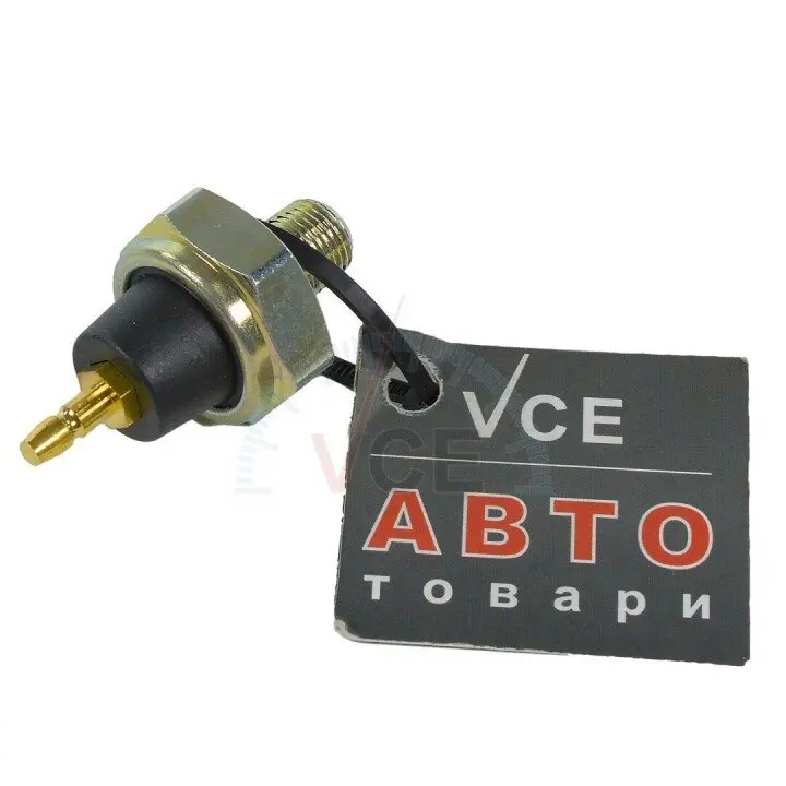 Датчик тиску масла DELPHI SW90004 (фото 1)