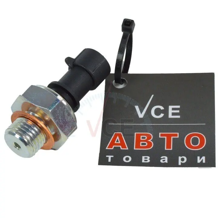 Датчик тиску масла DELPHI SW90012 (фото 1)