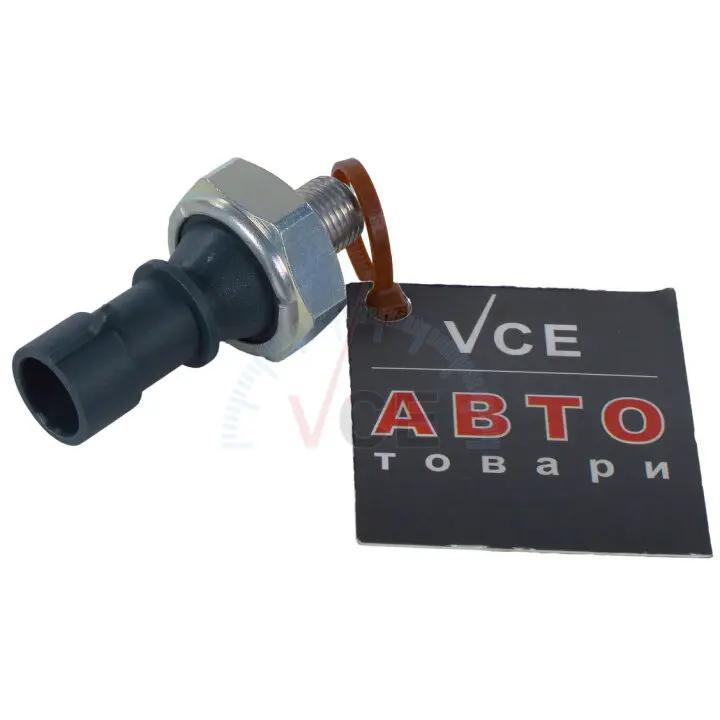 Датчик тиску масла DELPHI SW90015 (фото 1)