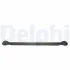Стабілізатор DELPHI TC1593 (фото 1)