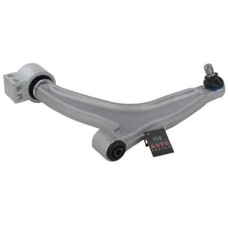 Рычаг независимой подвески колеса, подвеска колеса DELPHI TC2075