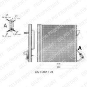 Воздухо радиатор smart 0,7 98- DELPHI TSP0225320 (фото 1)