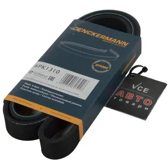 Поликлиновой ремень DENCKERMANN 6PK1310